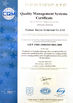 China Foshan Kaiya Aluminum Co., Ltd. certification