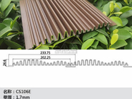 Corrugated 3D Decorative Aluminum Wall Panel For Exterior Background